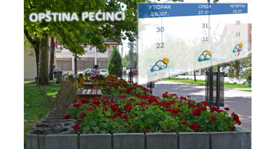 Наредних дана нестабилни временски услови